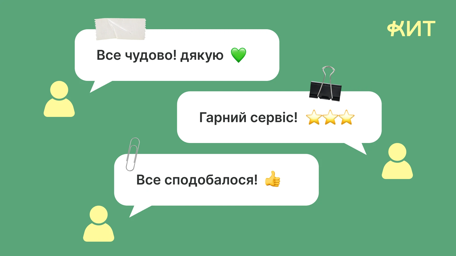 679225e521c5e.webp