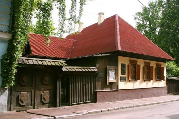 Дом Т.Г. Шевченко