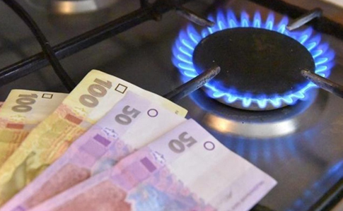 Какими будут цены на газ для Украины и платежки для людей