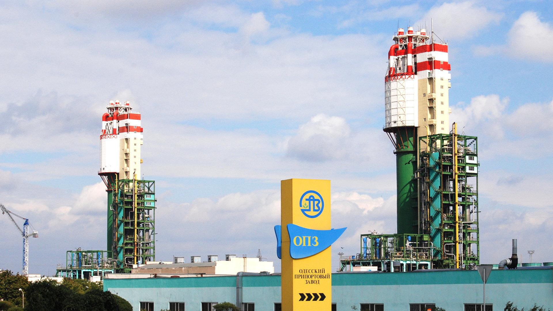 ОПЗ за полгода получил чистую прибыль в 434 млн грн.