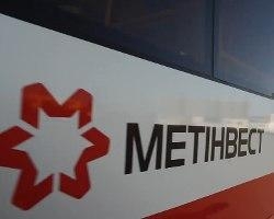В січні-вересні група Метінвест перерахувала до бюджетів 18 млрд грн