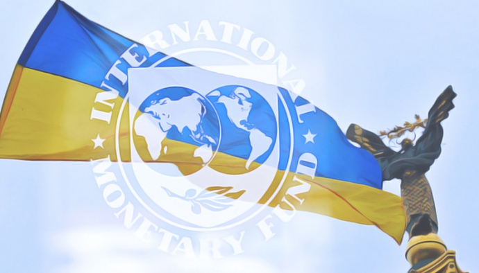 Украина хочет уже в ноябре увеличить свой долг перед МВФ