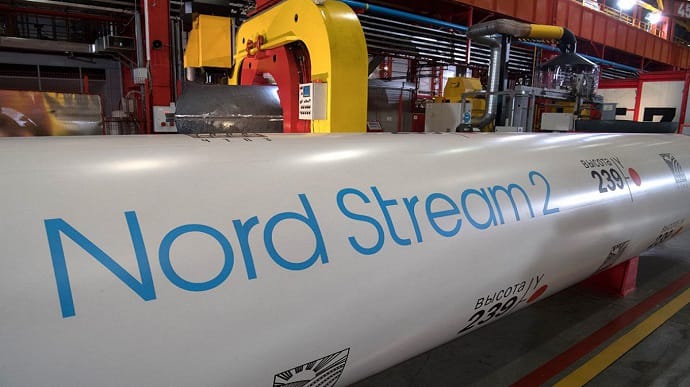 Компанию Nord Stream 2 невозможно сертифицировать в рамках законов ЕС
