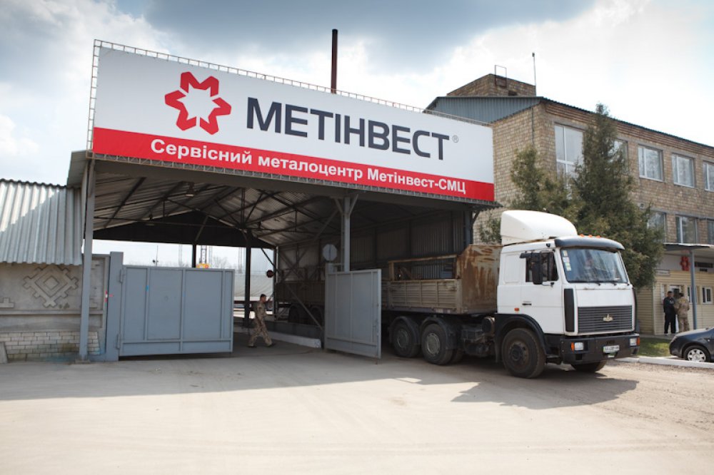 Метинвест-СМЦ поставит Укрзализныце 44 тыс. тонн рельсов
