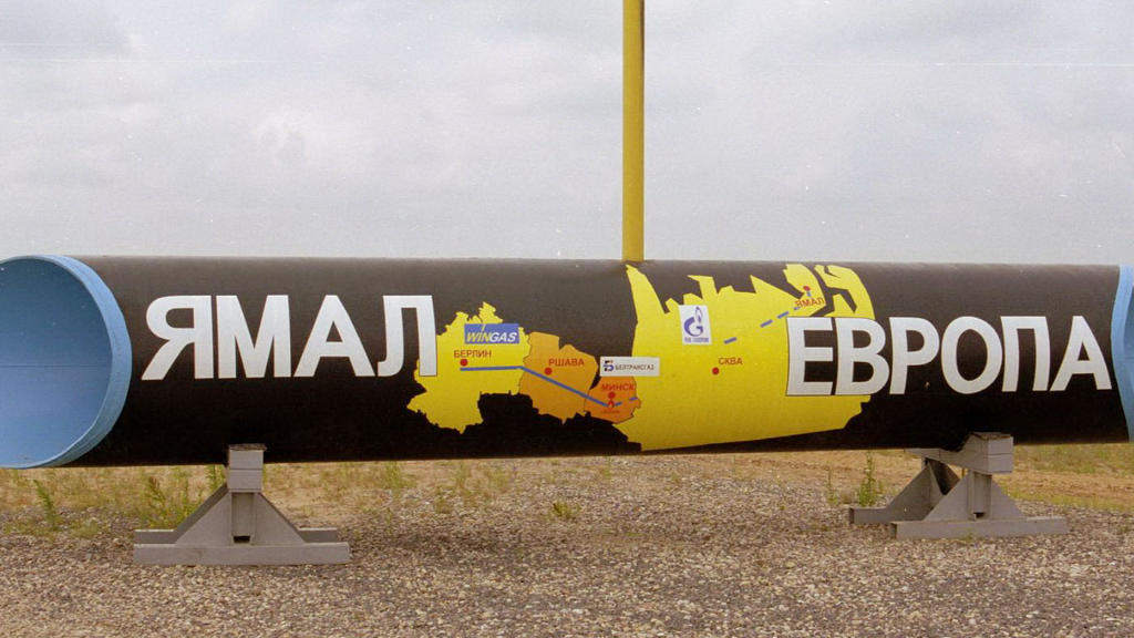 Россия нарастила почти вдвое поток газа по газопроводу Ямал-Европа