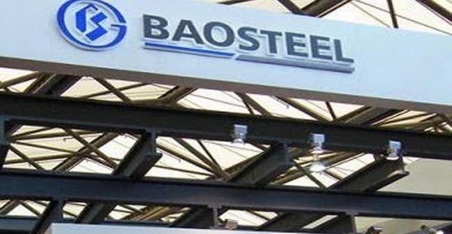 Baosteel выполнила расширение и реконструкцию мощностей по выплавке стали