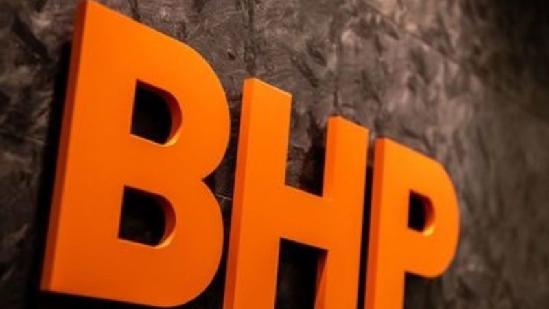 BHP Billiton выделит миллионы долларов на исследования по декарбонизации выплавки стали