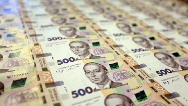 В ноябре денежная база выросла до 655 млрд грн