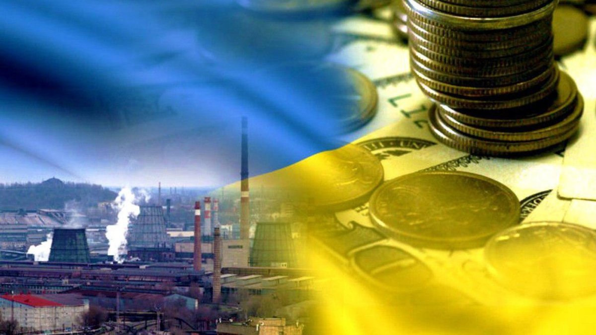 Україна може розраховувати на отримання 45 млрд дол допомоги у поточному році