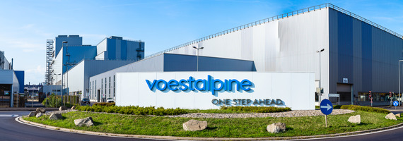 Австрійська Voestalpine скоротила чистий прибуток майже втричі