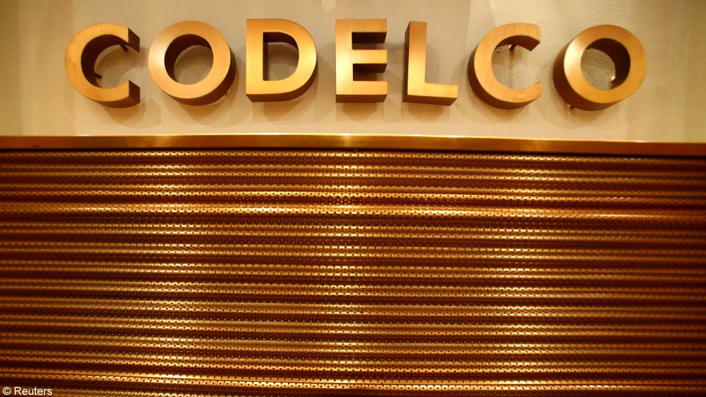 Codelco нарастила производство меди в декабре на 4,3%