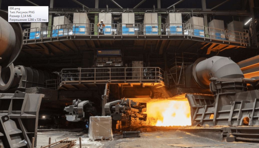 Австралійська BlueScope Steel реконструює доменну піч
