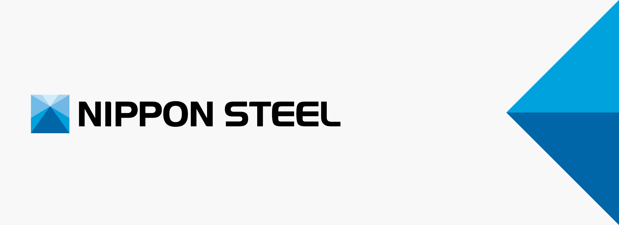 Nippon Steel меняет схему переговоров по ценам срочных контрактов