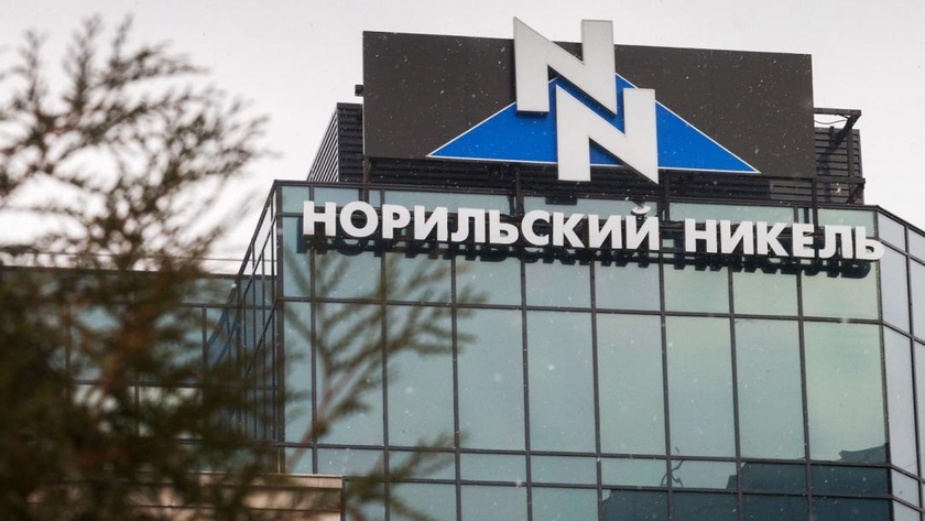 Російський Норнікєль через санкції відкладає реалізацію двох інвестпроєктів