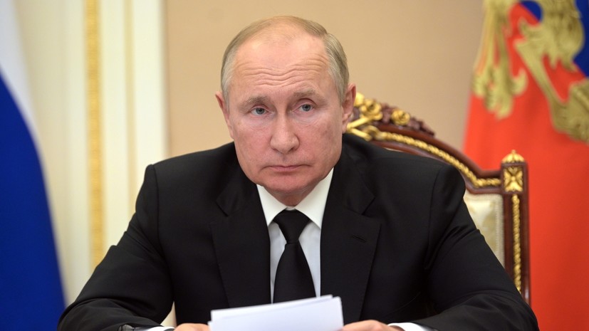 Путин заявил, что газ подешевеет сразу после запуска Северного потока-2
