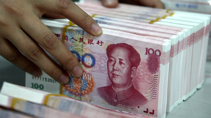 Китай вирішив стимулювати економіку зниженням кредитних ставок
