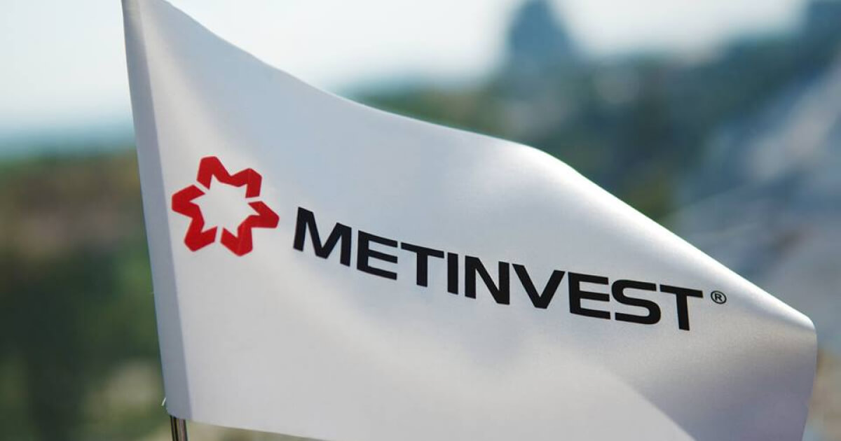 Метинвест возглавил рейтинг Топ-50 лучших компаний Украины