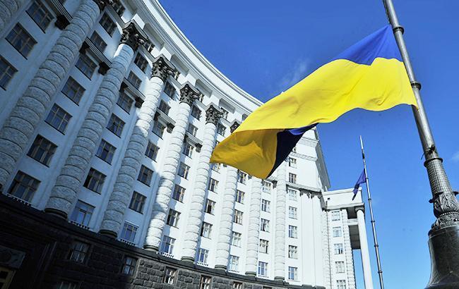 В Україні можуть скоротити кількість міністерств