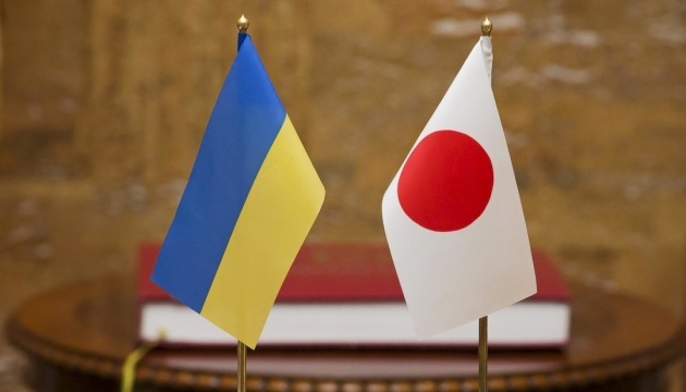 Україна отримала від Японії 12 вантажів гумдопомоги для енергосектору