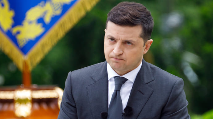 Зеленский подписал закон об изъятии в Украине объектов российской собственности