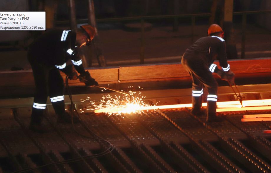 Виробництво сталі в Ірані за 11 місяців збільшилось на 11%