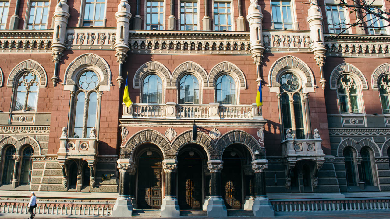 У лютому міжнародні резерви України скоротились на 3,5%