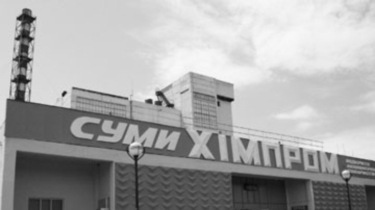 На Сумыхимпроме ликвидировали последствия вызванной обстрелом аварии