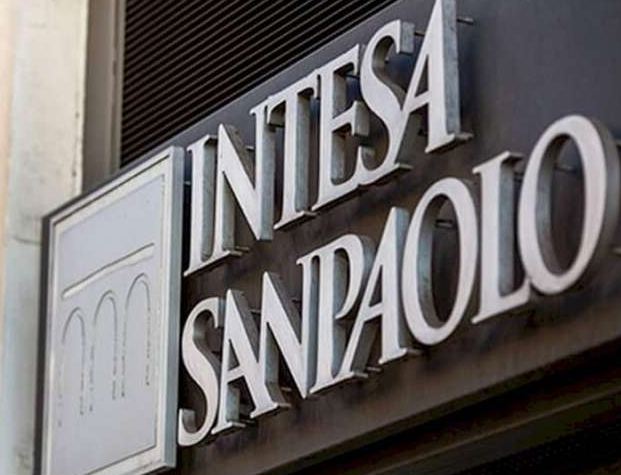 Intesa Sanpaolo припинила будь-яке фінансування російських та білоруських контрагентів