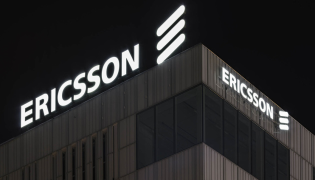 Ericsson повністю зупинила роботу в Росії