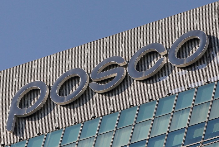 Південнокорейська POSCO розпочала будівництво нового заводу з випуску електротехнічної сталі