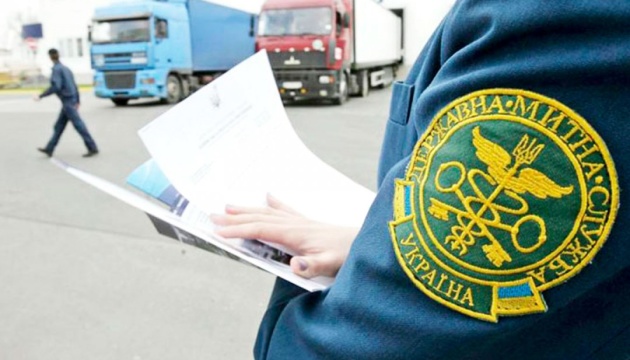 Україна оформила перші вантажі в рамках «митного безвізу»