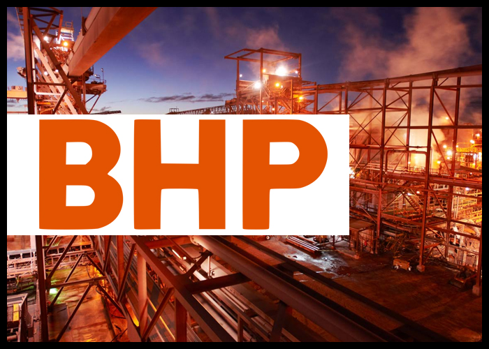 BHP планує скоротити викиди на 30% до 2030 року