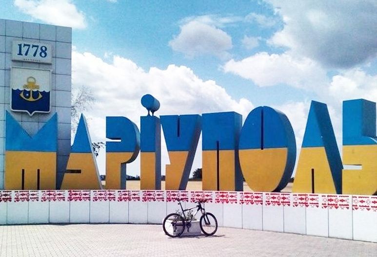 У Києві презентували проєкт відродження Маріуполя