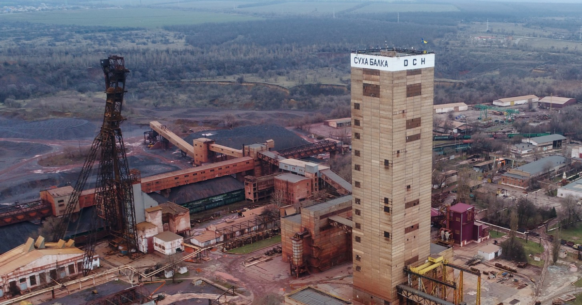 Рудник Ярославського запустив виробництво на шахті ім. Фрунзе