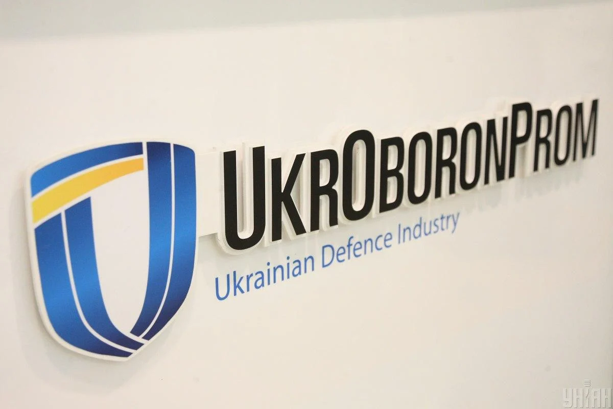 Укроборонпром домовився з чеською компанією про виробництво бронетехніки