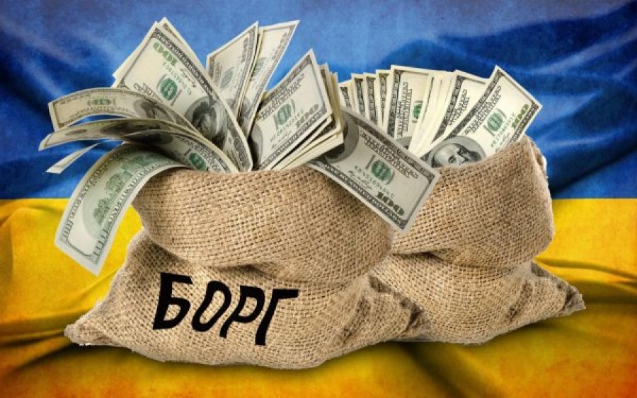 Держборг України перевищив 107 млрд долл.