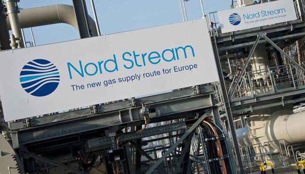 Ремонт підірваних труб Nord Stream коштуватиме росії більш 500 міл долл