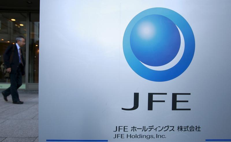 JFE Steel зупинила останню діючу домну