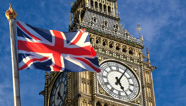 Велика Британія продовжить безмитну торгівлю з Україною до 2029 року 