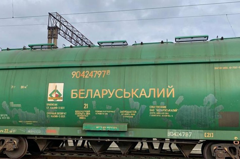 У Миколаєві арешовано 170 вагонів з добривом російського та білоруського виробництва — СБУ