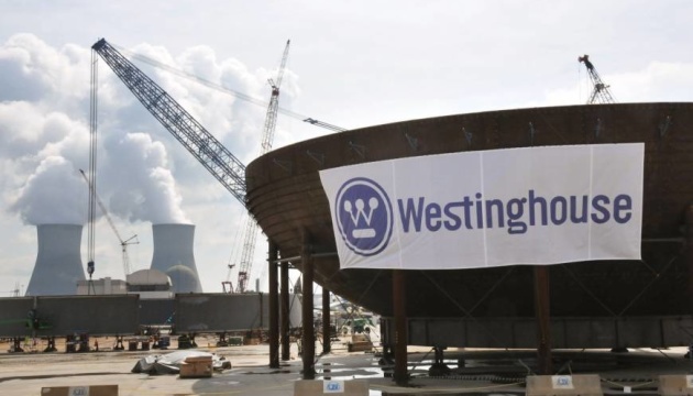 Американська Westinghouse побудує 9 атомних енергоблоків в Україні