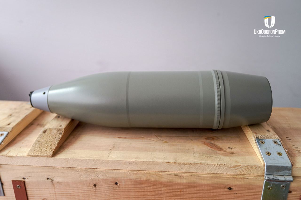 Укроборонпром налагодив виробництво 122-мм снарядів