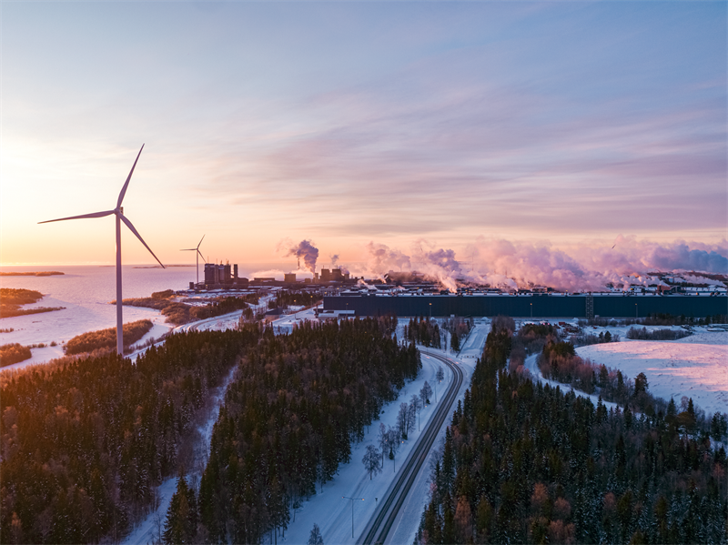Скандинавська Fortum и фінський Outokumpu зменшать викиди СО2