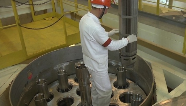 Україна хоче почати виробництво ядерного палива за три роки – Енергоатом