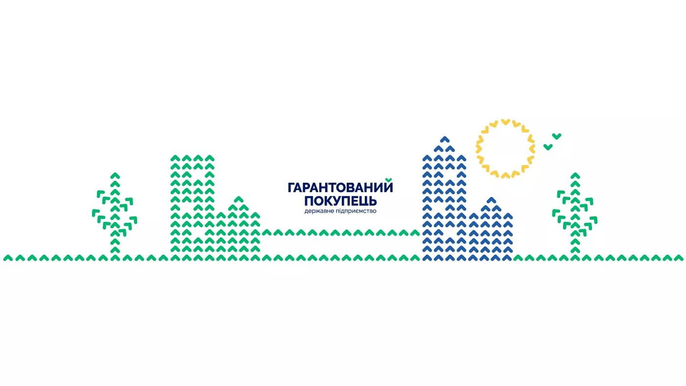 “Гарантований покупець”: без підняття тарифів на е/е не зможемо підготуватися до зими