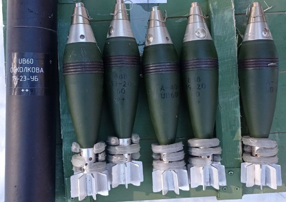 “Українська бронетехніка” поставила до ЗСУ понад 100 тис 60-мм мінометних пострілів
