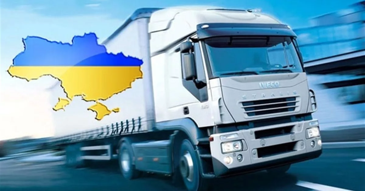 На польсько-українському кордоні в чергах очікують близько 3300 вантажівок 