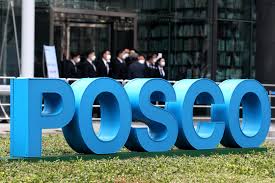 POSCO розглядає можливість відкриття сталеливарного заводу в Індії