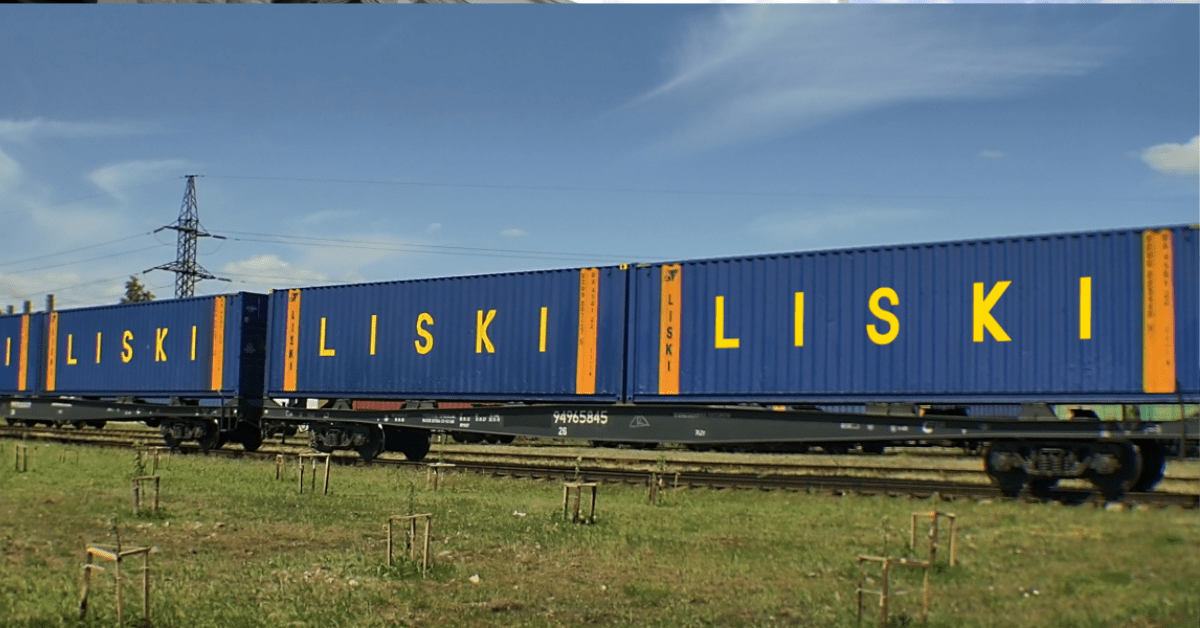 УЗ возитиме контейнери інтермодальними поїздами до Гданська