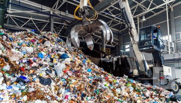 У Дубаї відкрили найбільший у світі завод із переробки відходів в енергію